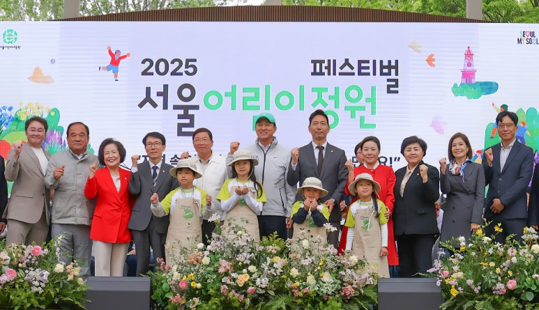 정원건설안전 이미지