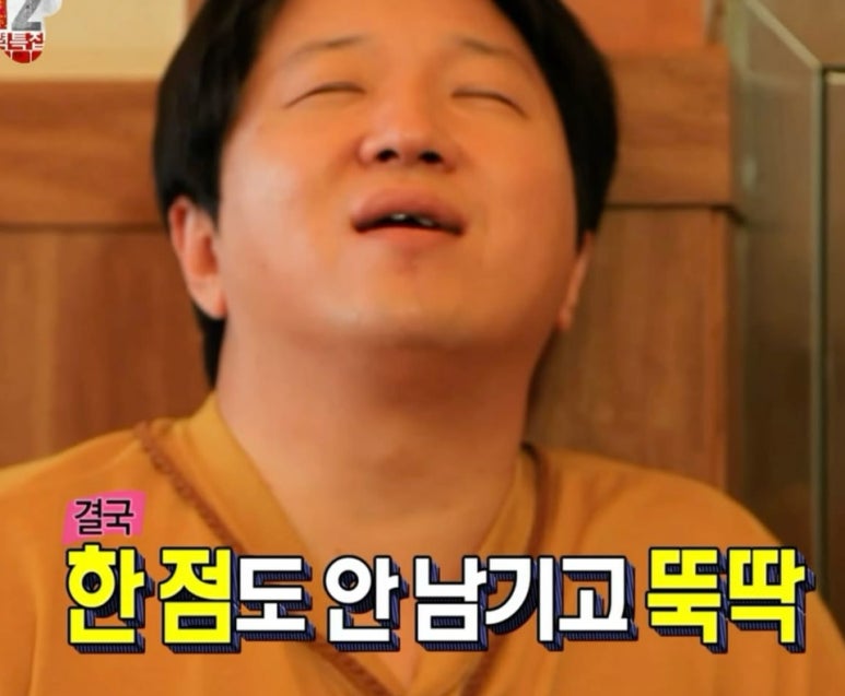 그린비 이미지