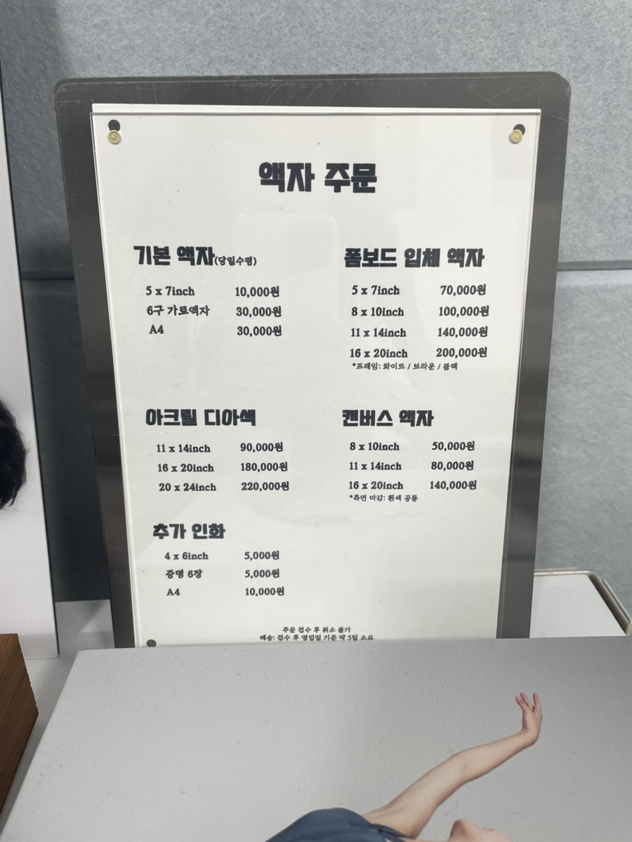디엠굿스튜디오 이미지