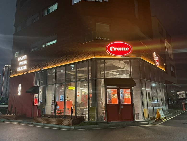 크레인파스타 탕정직영점 이미지