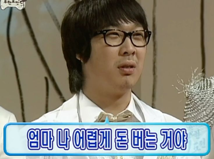 아멘로또 이미지