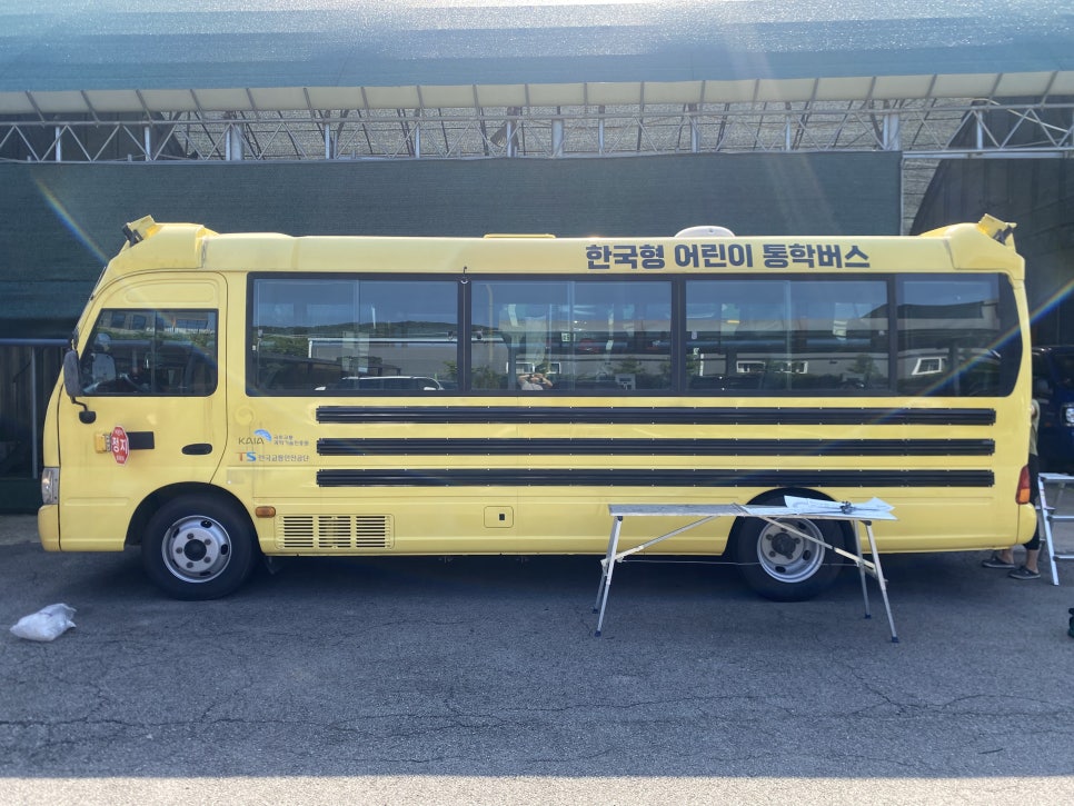 애드카운티 이미지