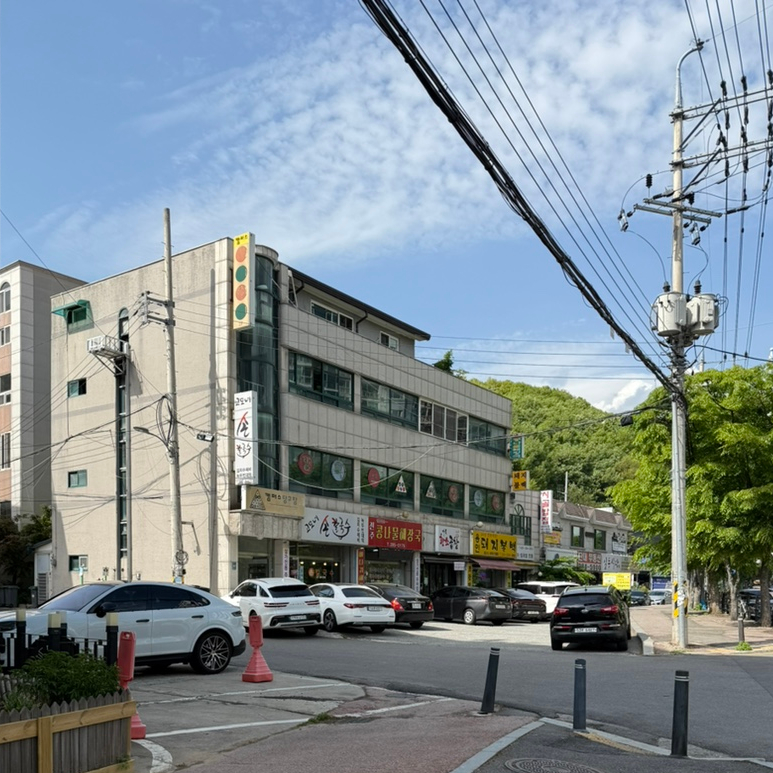 고모네칼국수 이미지
