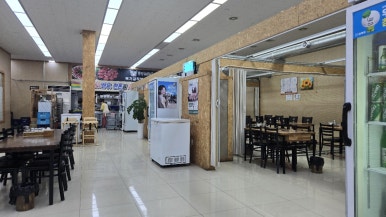 풍각한우한돈식육식당 이미지