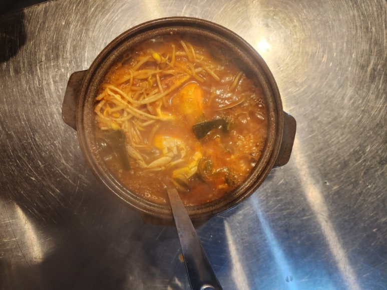 연탄집 이미지