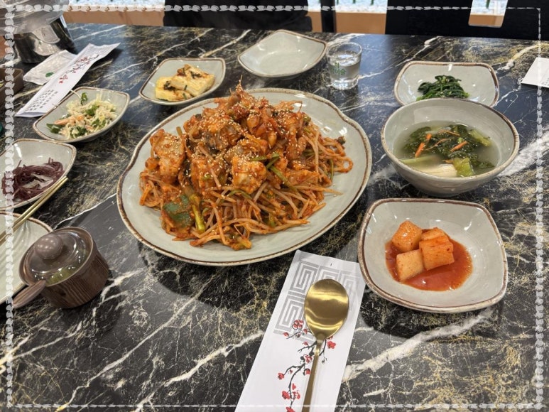 대구뽈찜 이미지