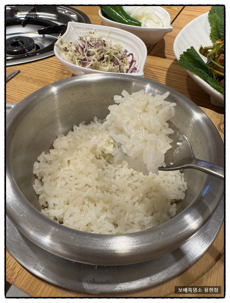 용현유통 이미지