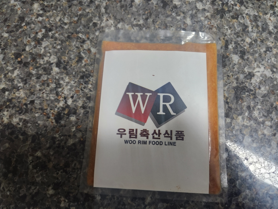 우림축산 이미지
