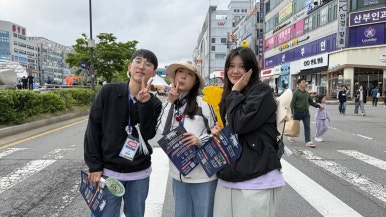 마루솥뚜껑와인삼겹살 이미지