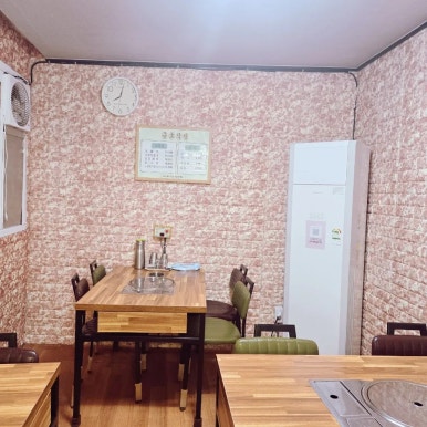 금호식당 이미지