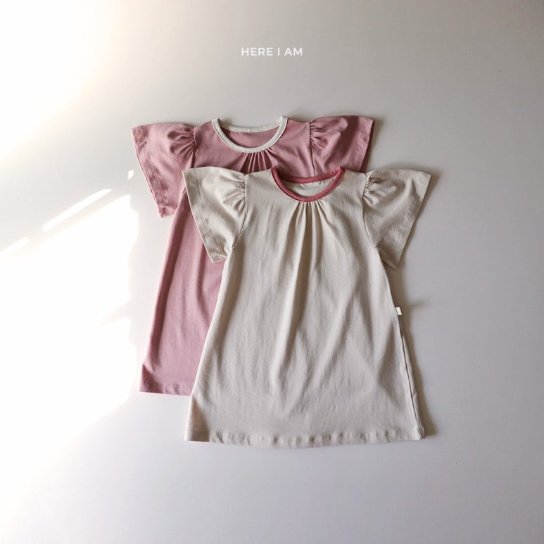 히얼;아이엠 이미지