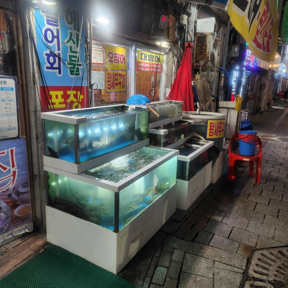 나기문막횟집 이미지