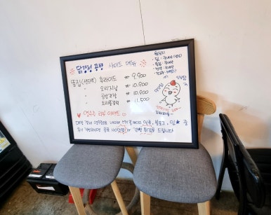 평산공방 이미지