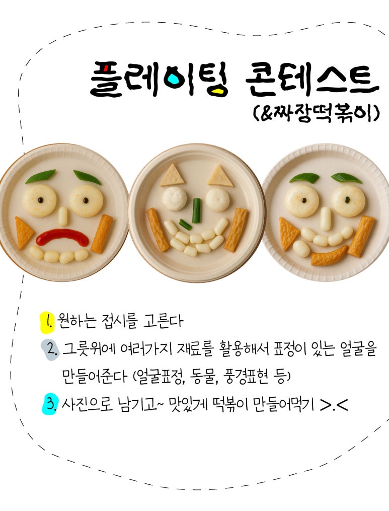 다빈치디자인(주) 이미지