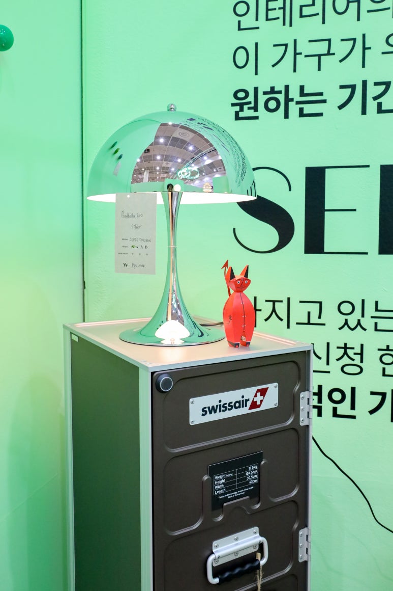 임스몰 이미지