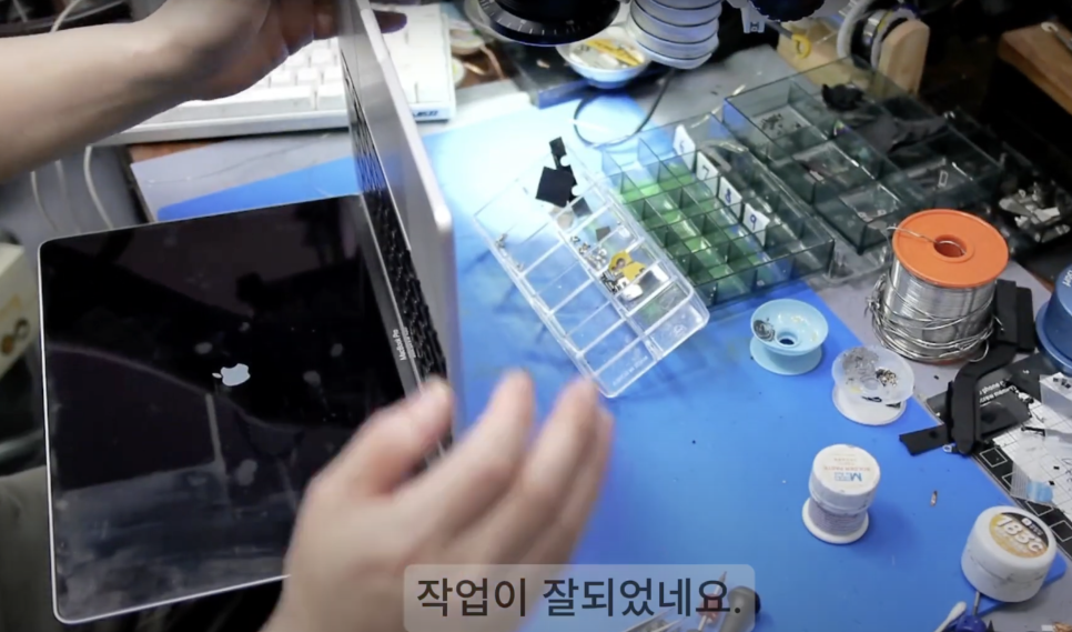 원포인트리페어 이미지