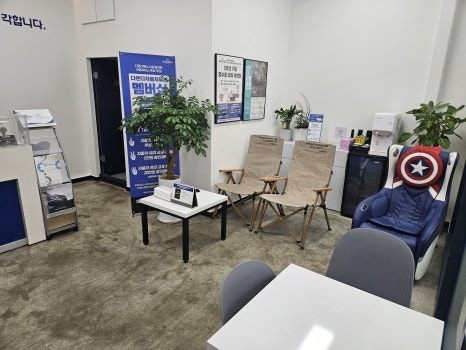 안전자동차유리 이미지