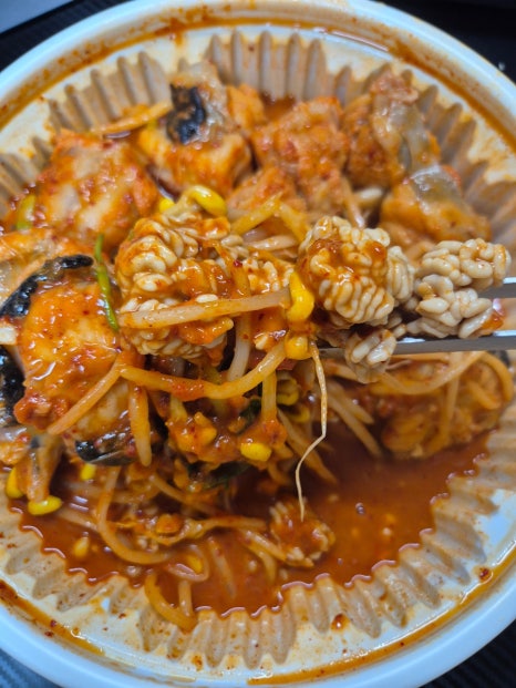인생아구찜 이미지