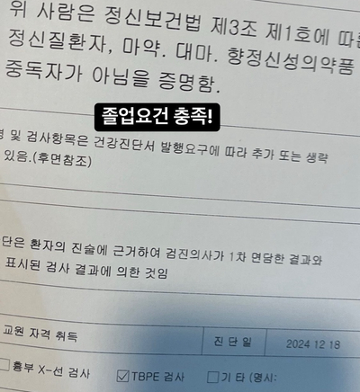 권내과의원 이미지