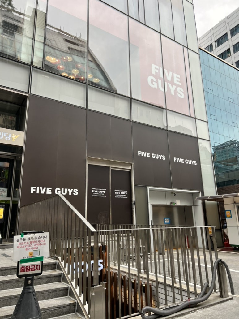 캐칭덕 이미지