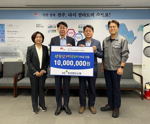 효성프로젝트 이미지