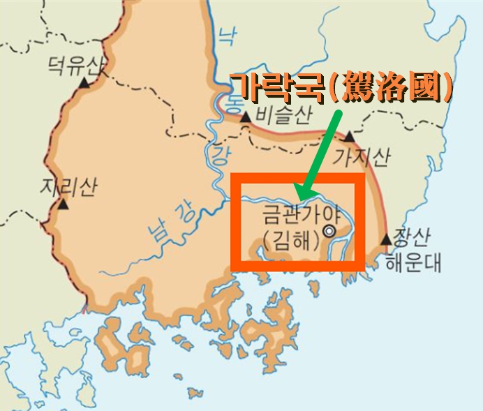가야 이미지