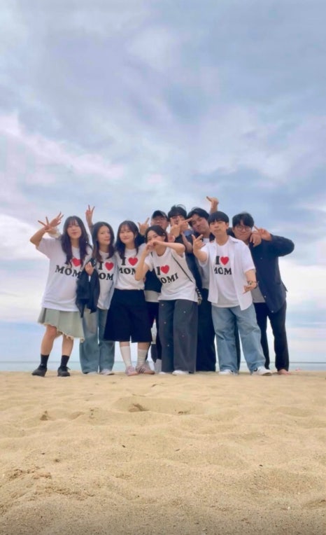 해방 이미지