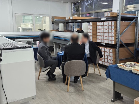 대전실사 이미지