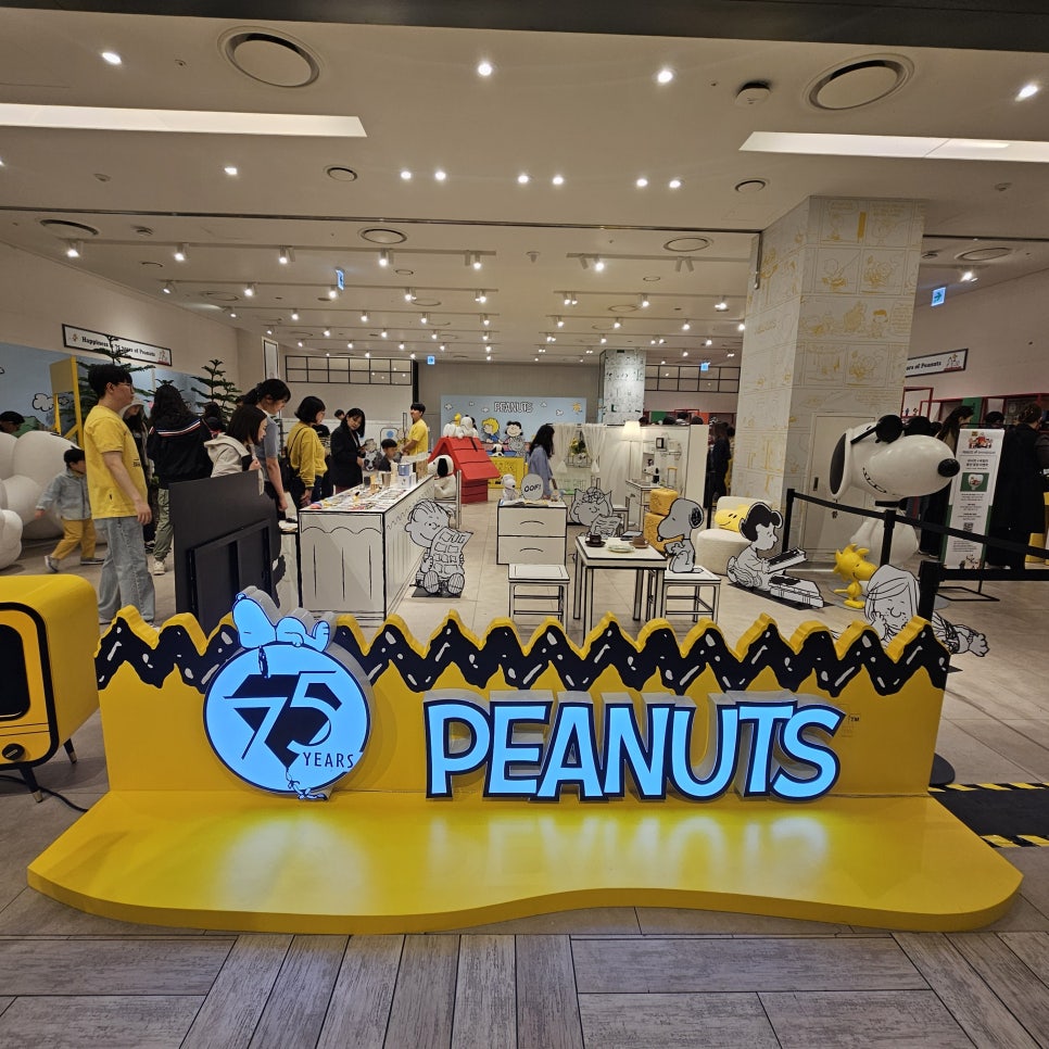 큐사랑강남 이미지