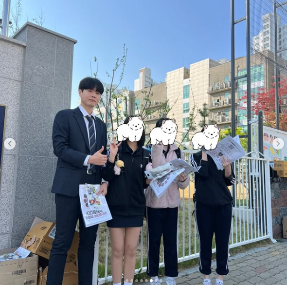 웃는아이에듀 이미지