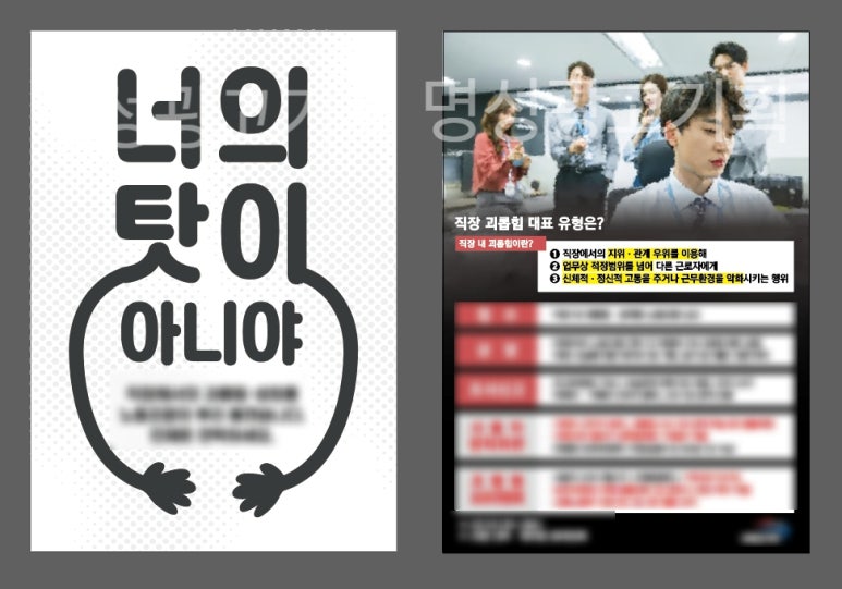 명성광고기획 이미지