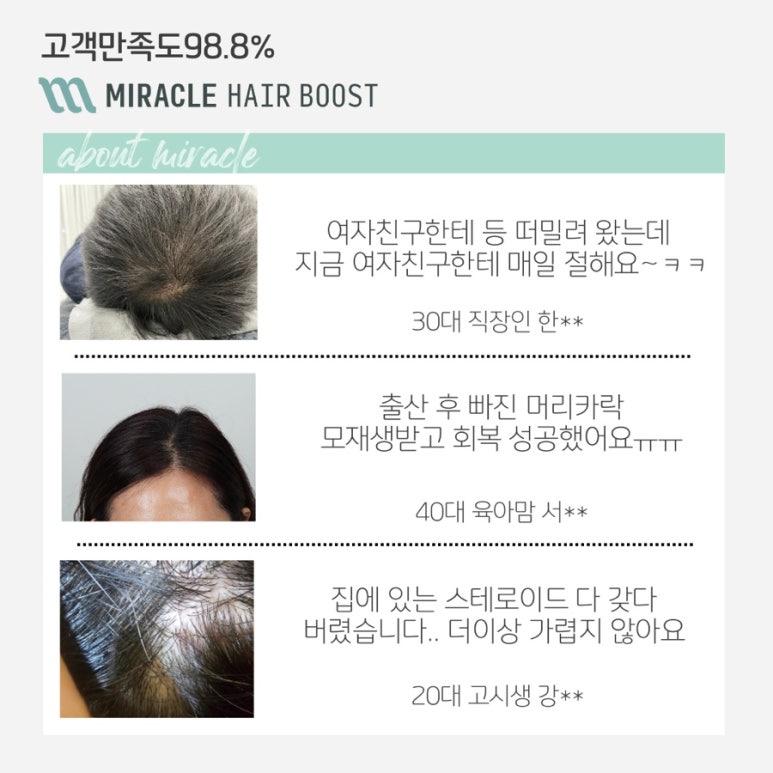 모오브 이미지