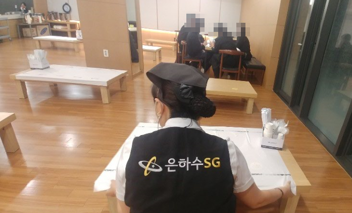 에스지모바일 이미지