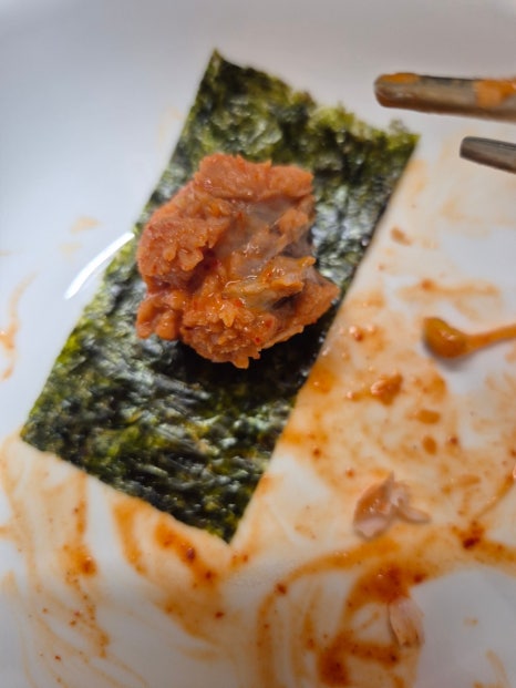 인생아구찜 이미지