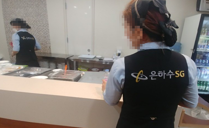 에스지모바일 이미지