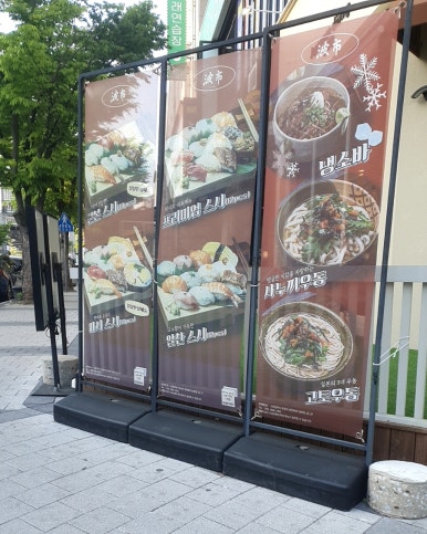 33파시 이미지