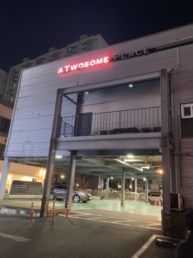 투썸플레이스울산삼산현대점 이미지