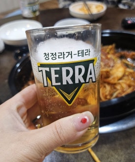 고래불해물찜 이미지