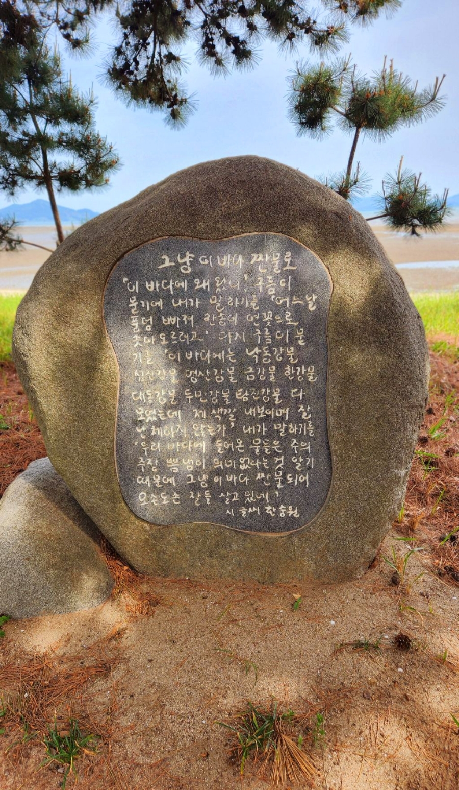 남파랑78 이미지
