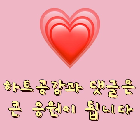 더바디샵롯데백화점 이미지