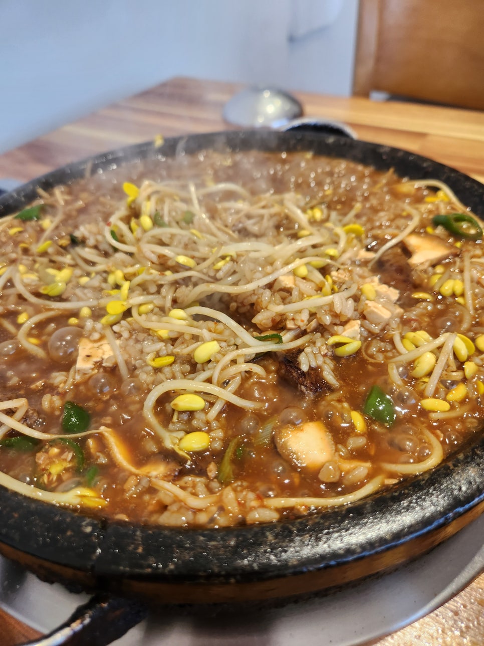 죽에진심 이미지