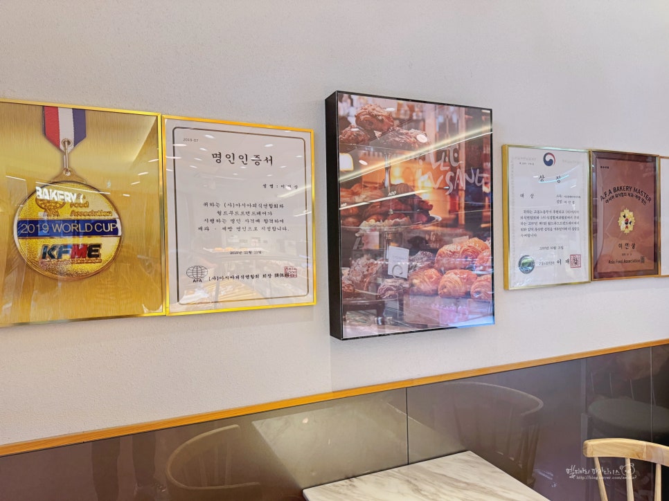 이인상과자점 이미지