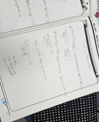 푸른초등학교 이미지