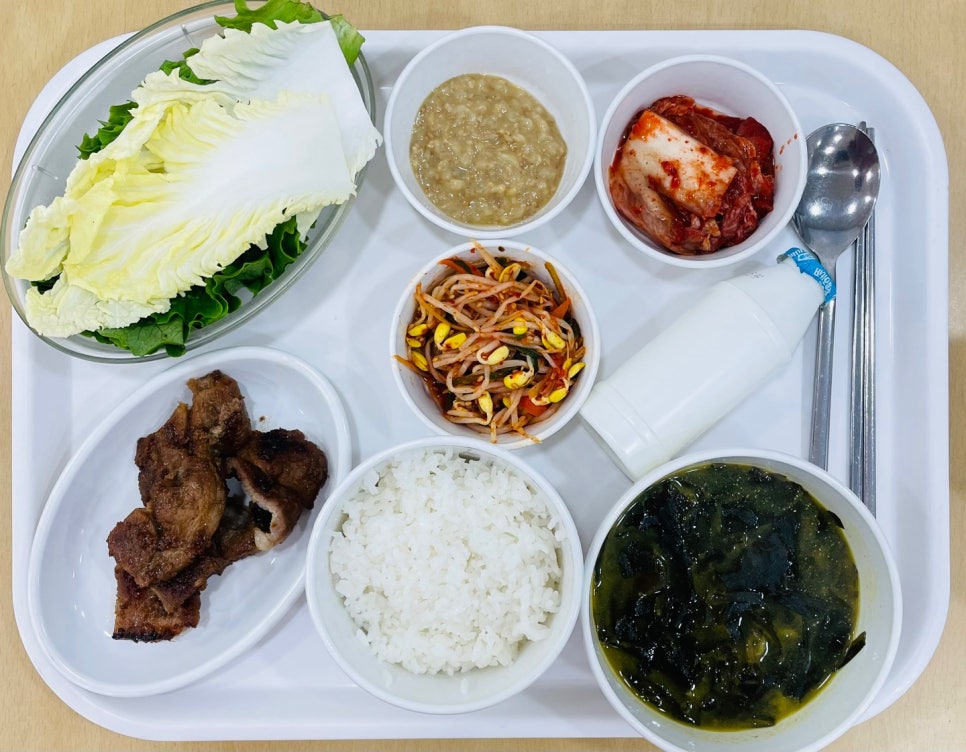 라온휴한방병원 이미지