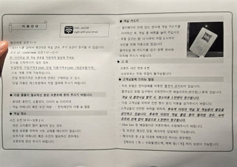 트윈기프트 이미지
