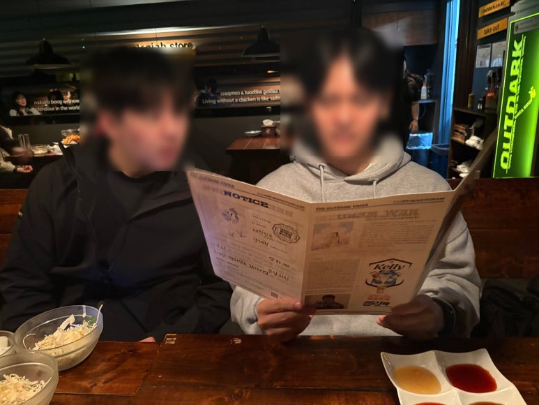 아웃닭 수원역점 이미지