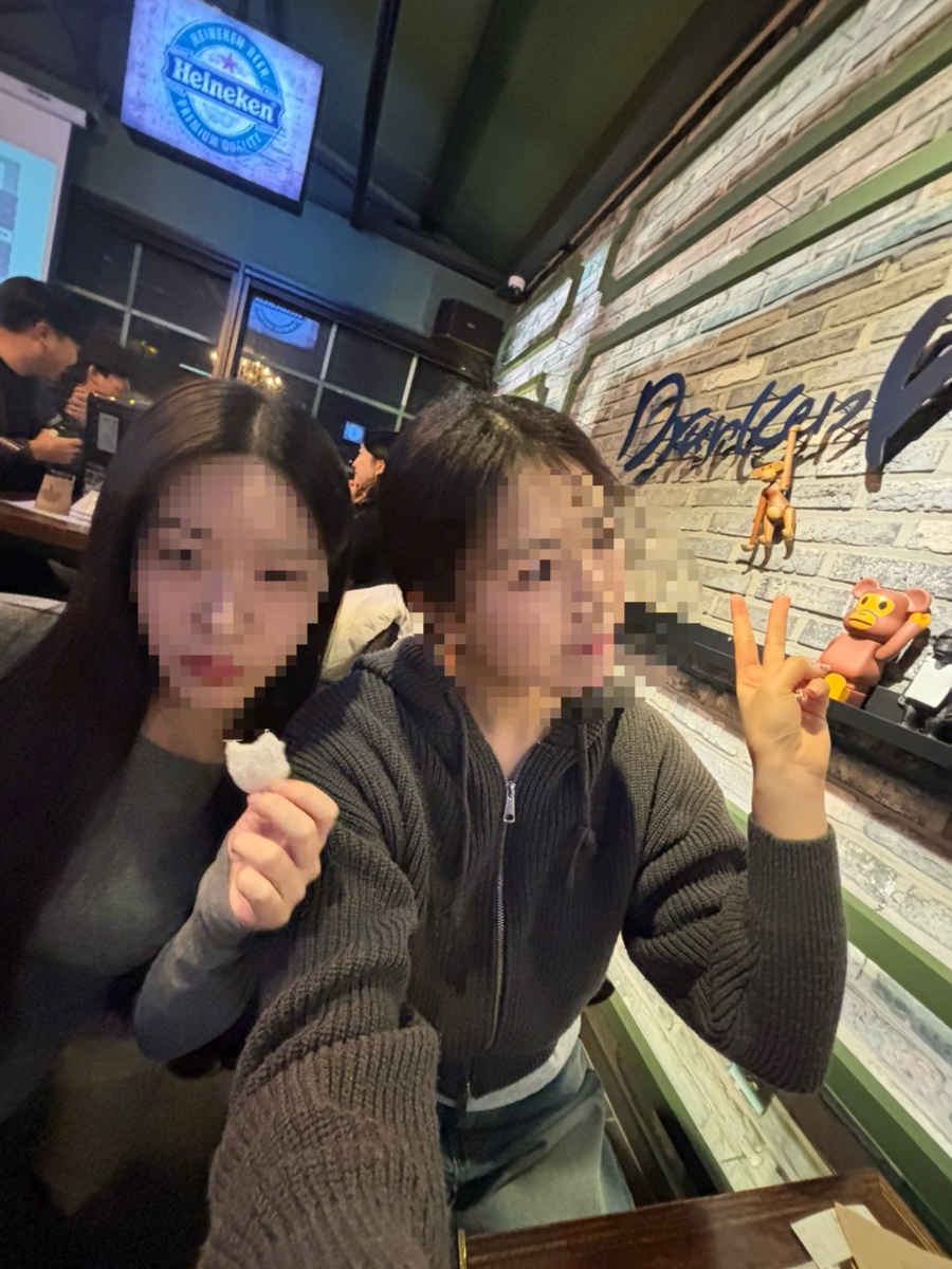 드렁큰몽스 이미지