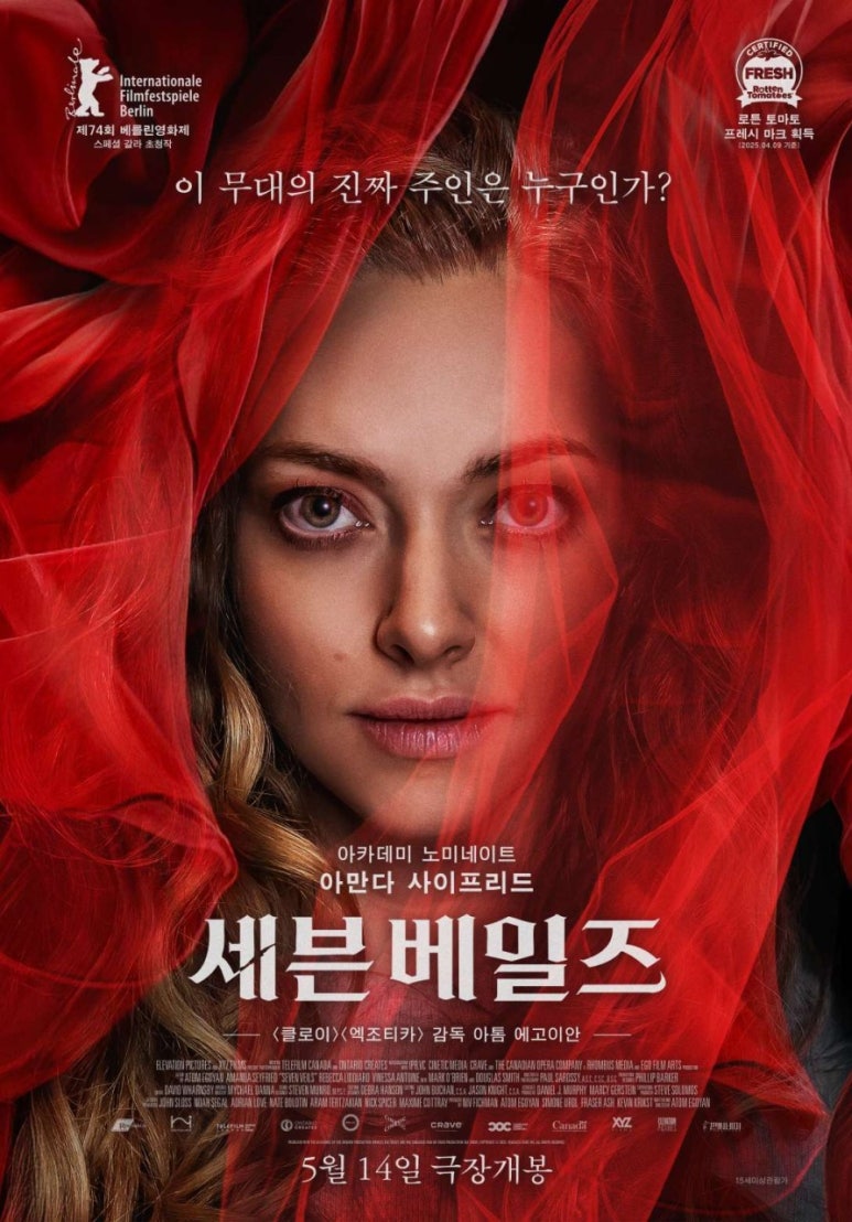 판씨네마(주) 이미지