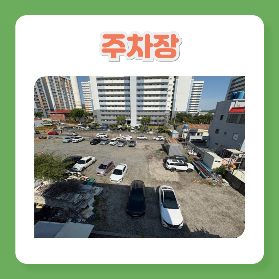 머슬팩토리24삼천포 이미지