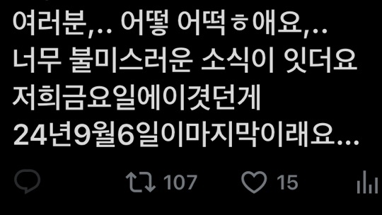 세무회계정인 이미지